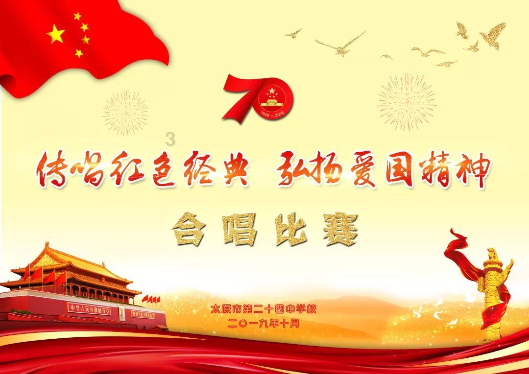 长子身份证能不能在长北补办？游戏画面